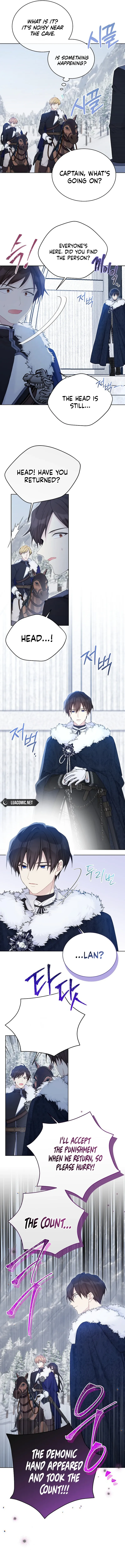Recording Hall Chapter 109 Online - página 11