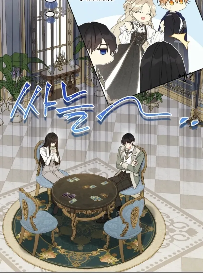 Recording Hall Chapter 114 Online - página 10