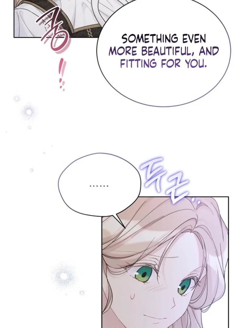 Recording Hall Chapter 114 Online - página 47