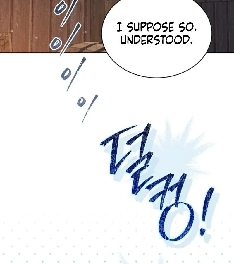Recording Hall Chapter 116 Online - página 31