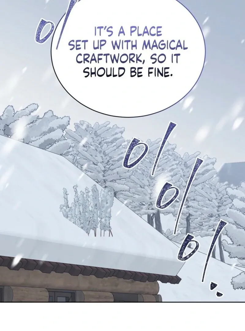 Recording Hall Chapter 116 Online - página 37