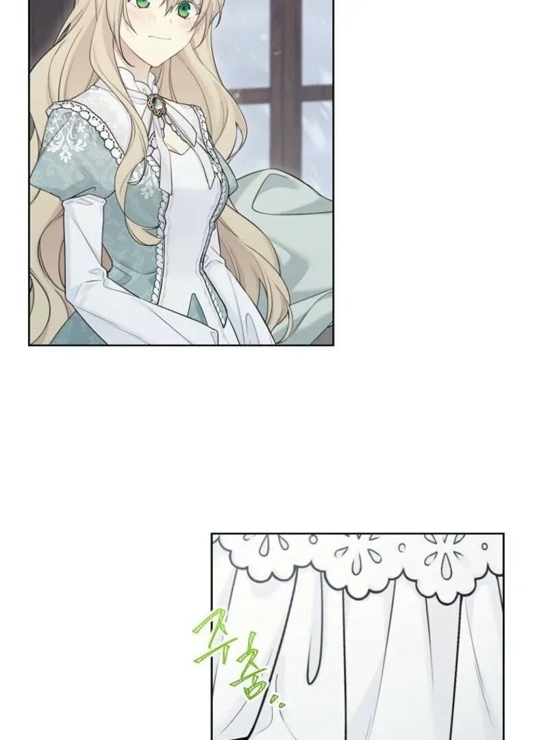 Recording Hall Chapter 116 Online - página 47
