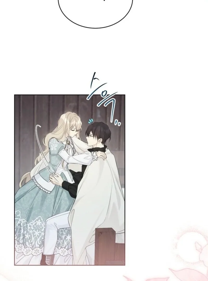 Recording Hall Chapter 116 Online - página 62