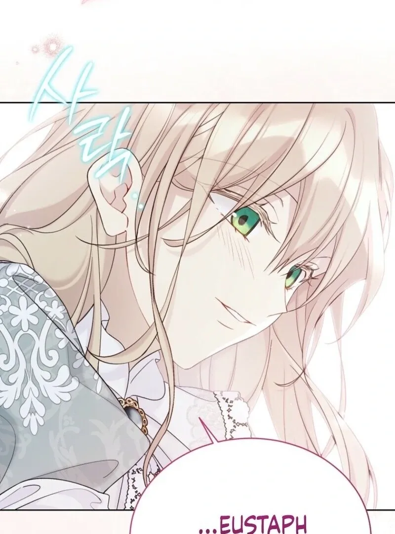 Recording Hall Chapter 116 Online - página 66