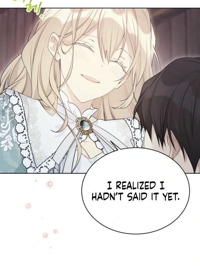Recording Hall Chapter 116 Online - página 69