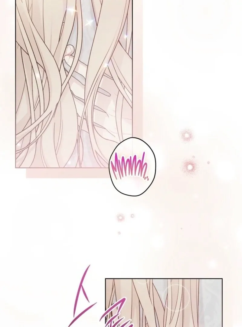 Recording Hall Chapter 116 Online - página 73