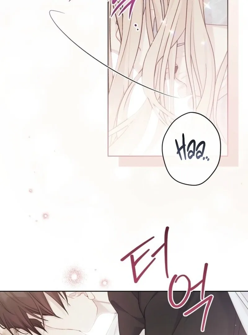 Recording Hall Chapter 116 Online - página 74