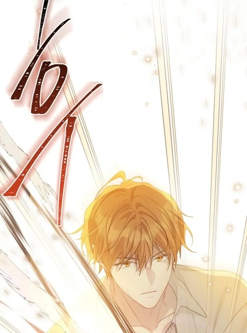 Recording Hall Chapter 117 Online - página 50