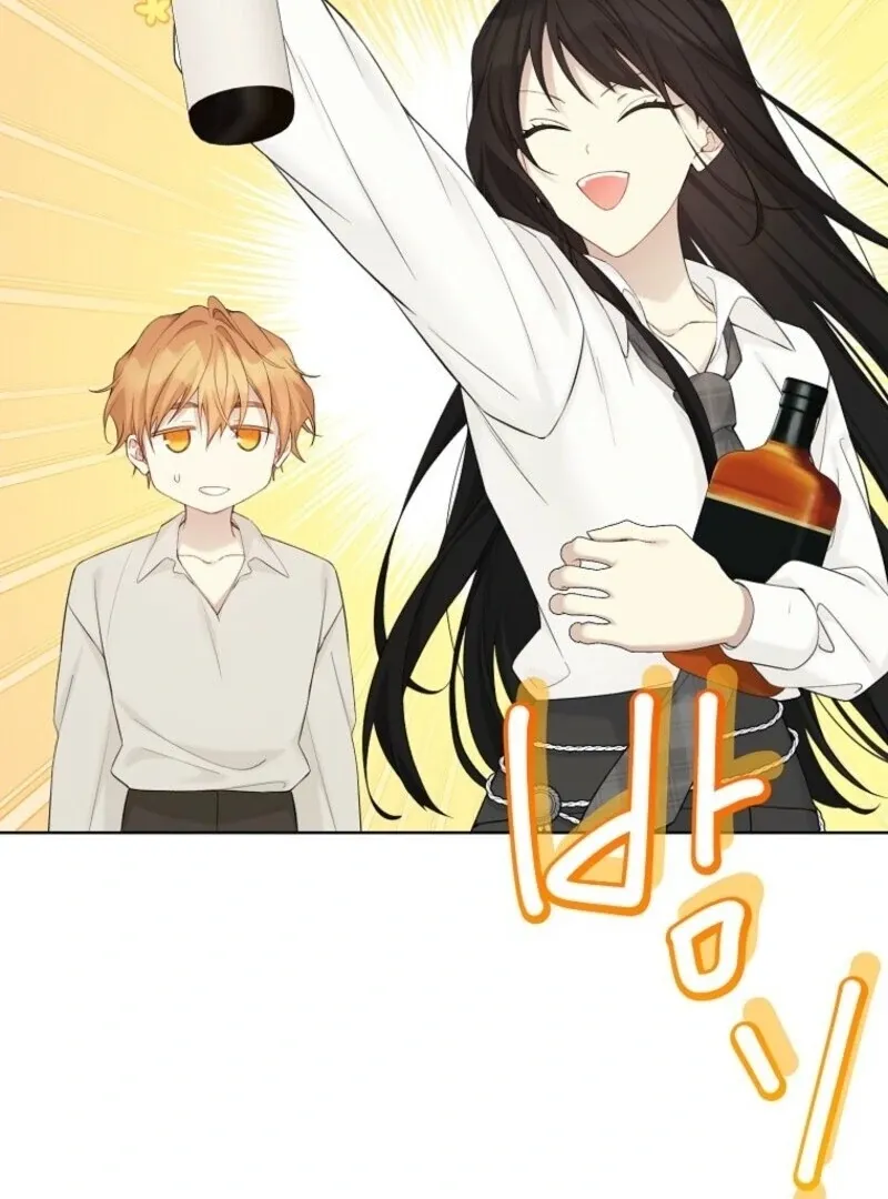 Recording Hall Chapter 118 Online - página 9