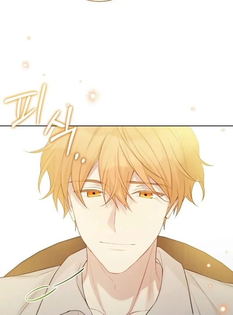 Recording Hall Chapter 118 Online - página 30