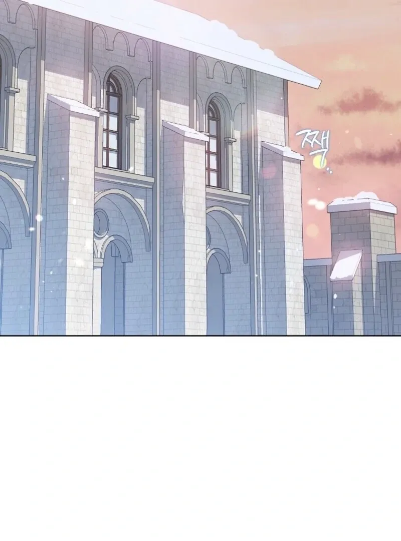 Recording Hall Chapter 118 Online - página 38