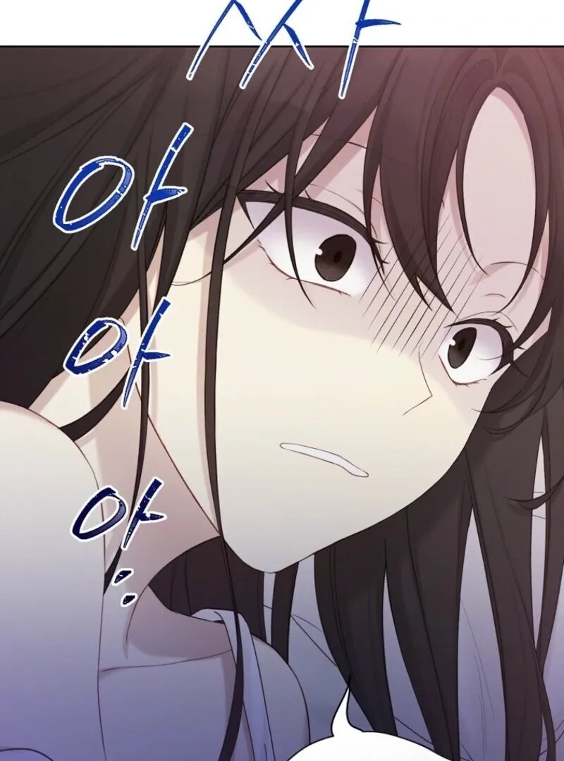 Recording Hall Chapter 118 Online - página 44
