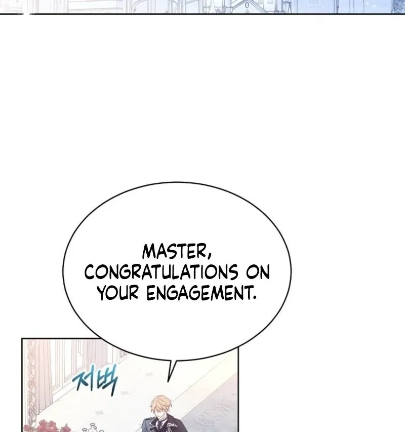Recording Hall Chapter 118 Online - página 82