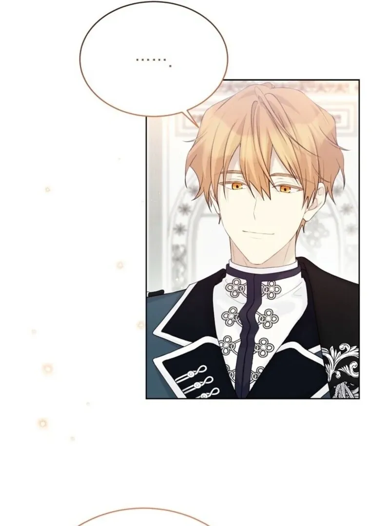 Recording Hall Chapter 118 Online - página 84