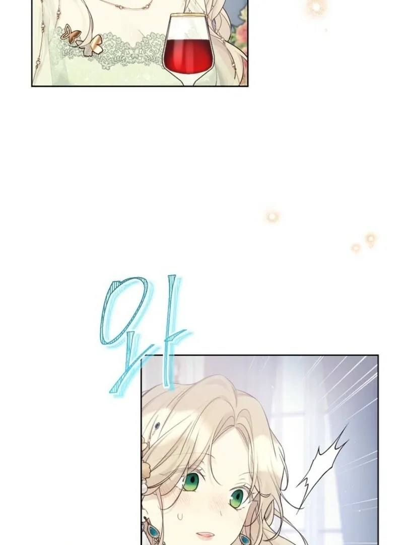Recording Hall Chapter 118 Online - página 90