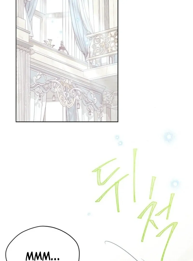 Recording Hall Chapter 120 Online - página 3