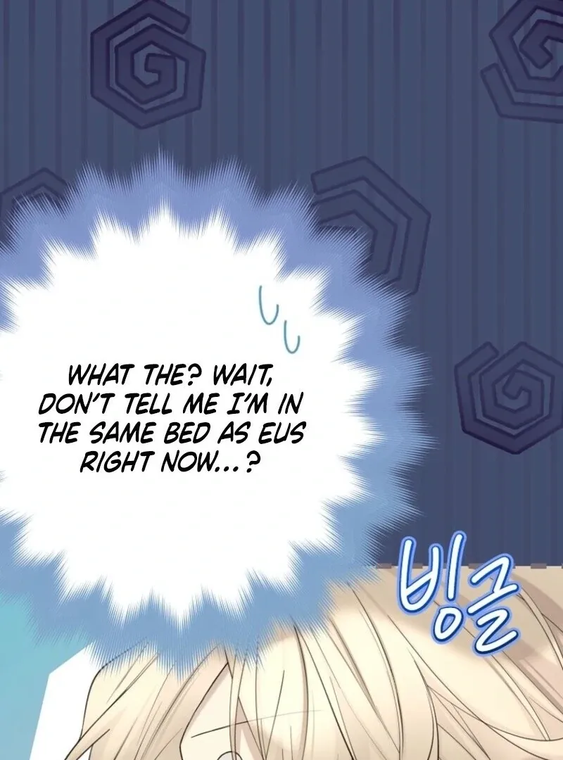 Recording Hall Chapter 120 Online - página 8