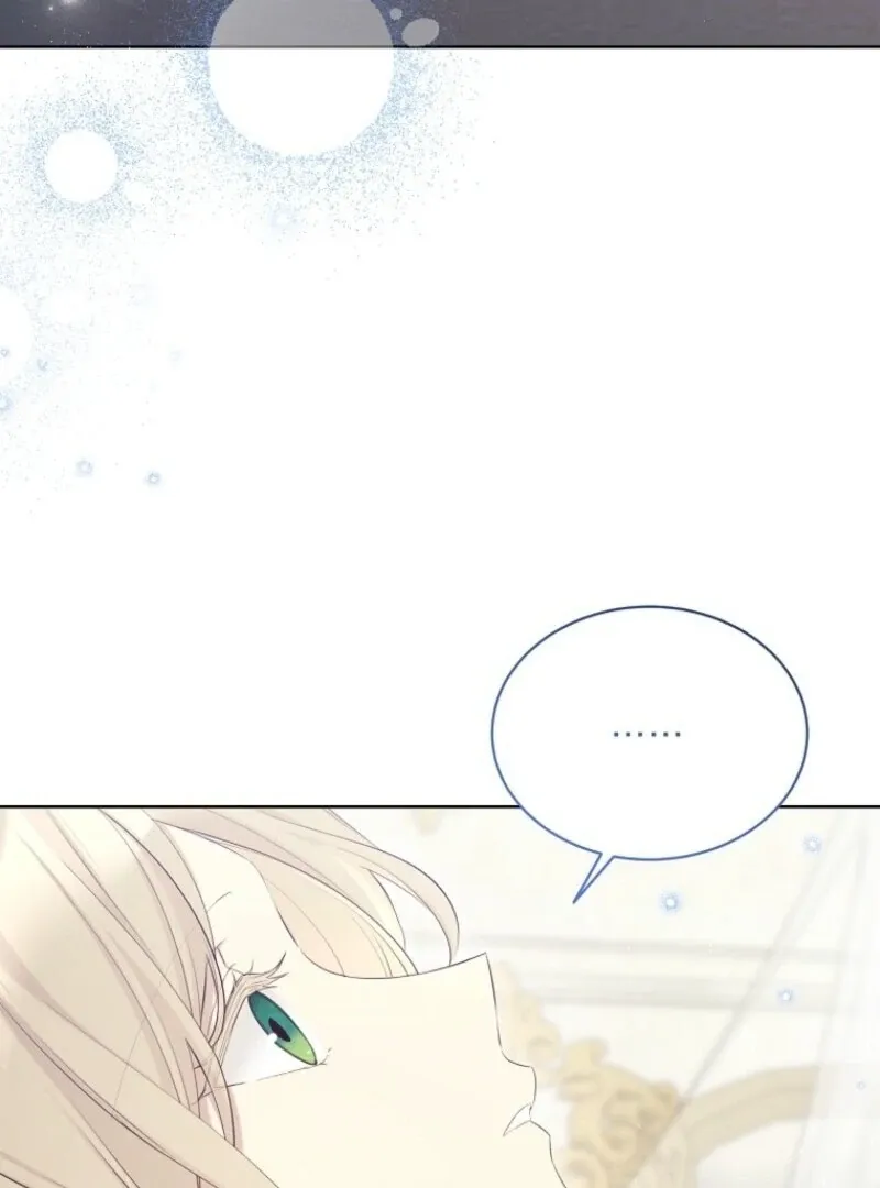 Recording Hall Chapter 120 Online - página 35