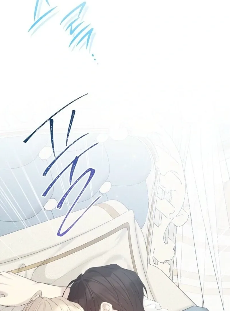 Recording Hall Chapter 120 Online - página 47