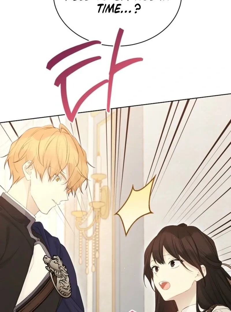 Recording Hall Chapter 122 Online - página 78