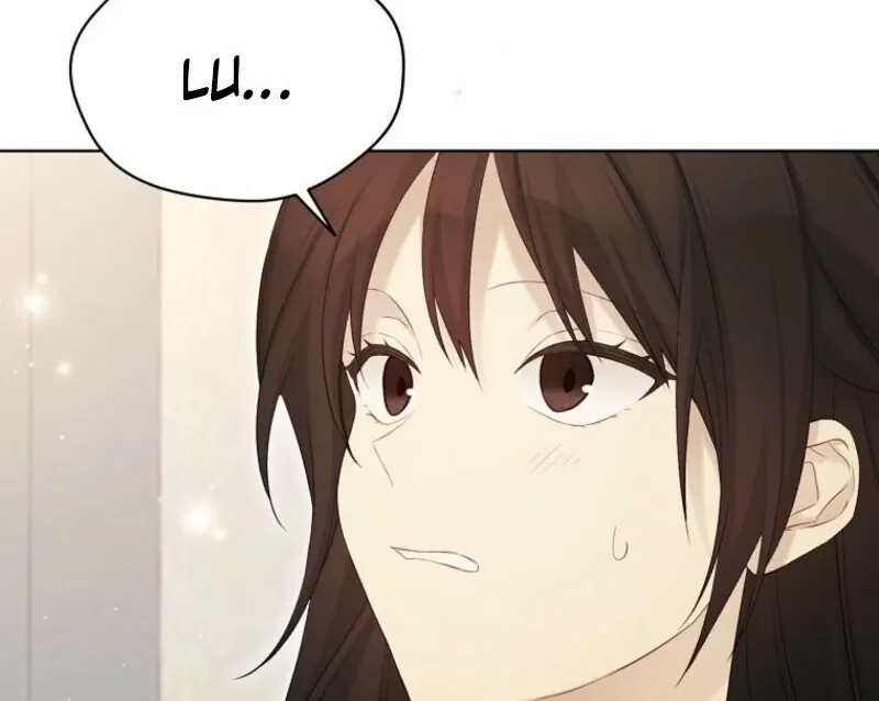 Recording Hall Chapter 122 Online - página 80