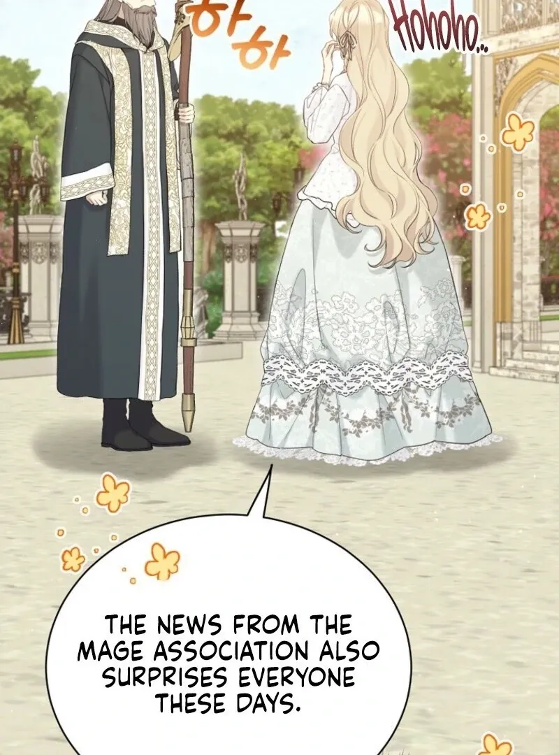 Recording Hall Chapter 123 Online - página 7
