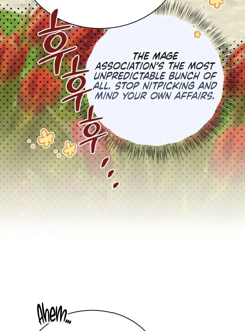 Recording Hall Chapter 123 Online - página 8