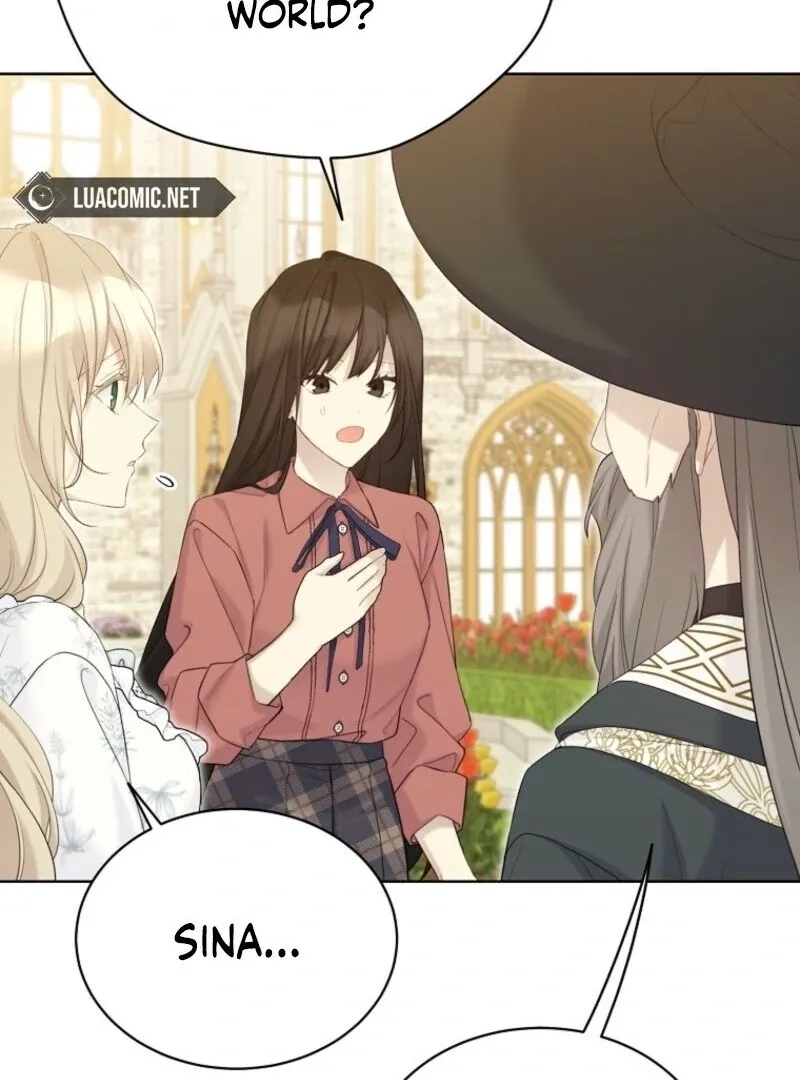 Recording Hall Chapter 123 Online - página 22