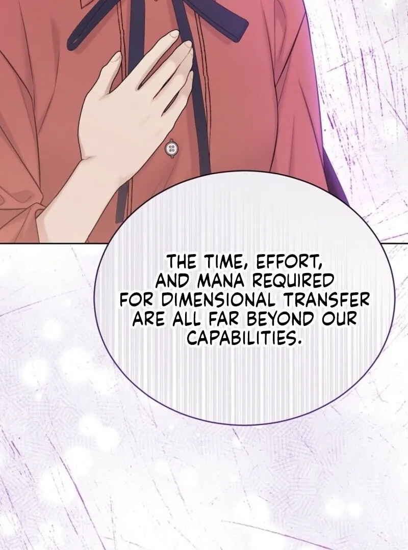 Recording Hall Chapter 123 Online - página 25