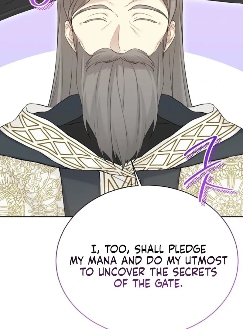 Recording Hall Chapter 123 Online - página 54