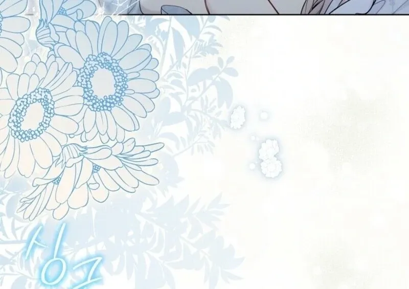 Recording Hall Chapter 123 Online - página 82
