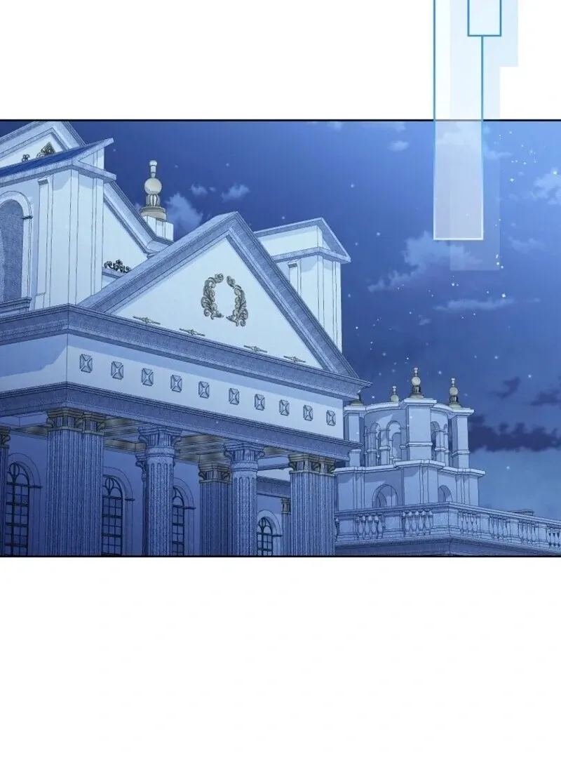 Recording Hall Chapter 123 Online - página 106