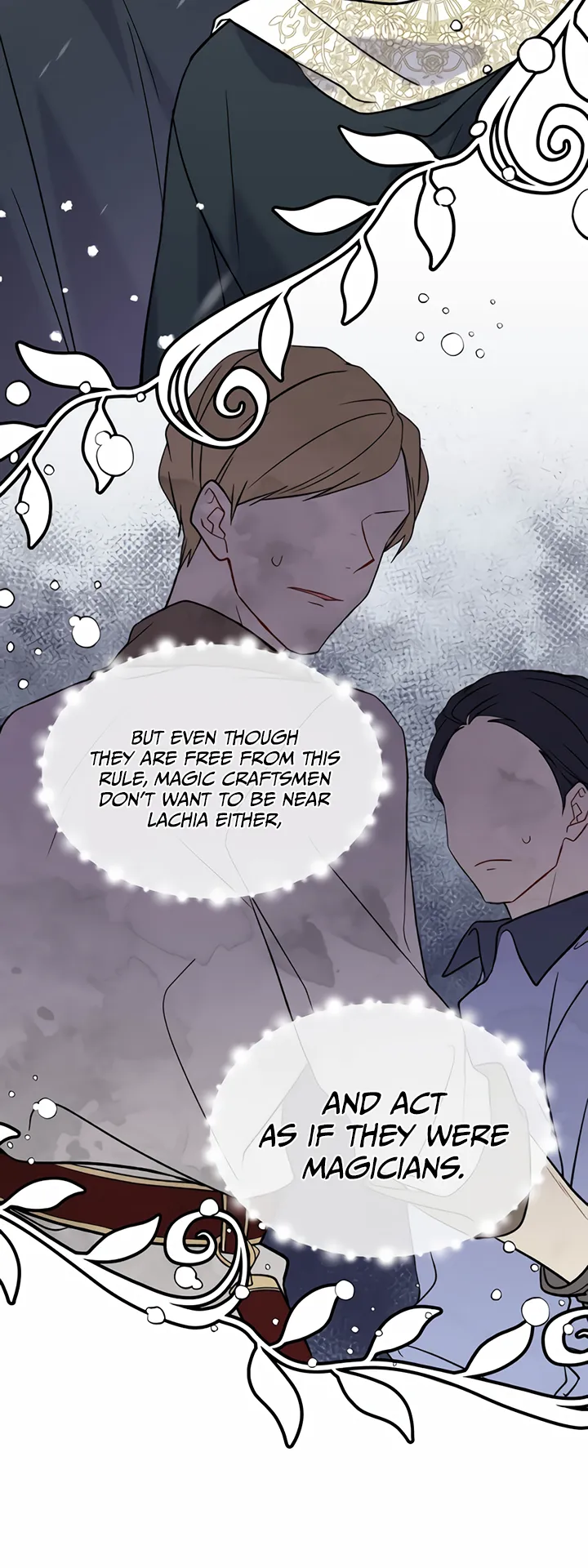 Recording Hall Chapter 22 Online - página 9
