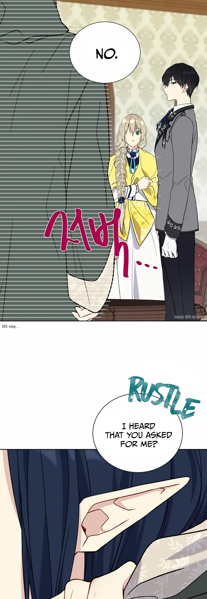 Recording Hall Chapter 22 Online - página 20