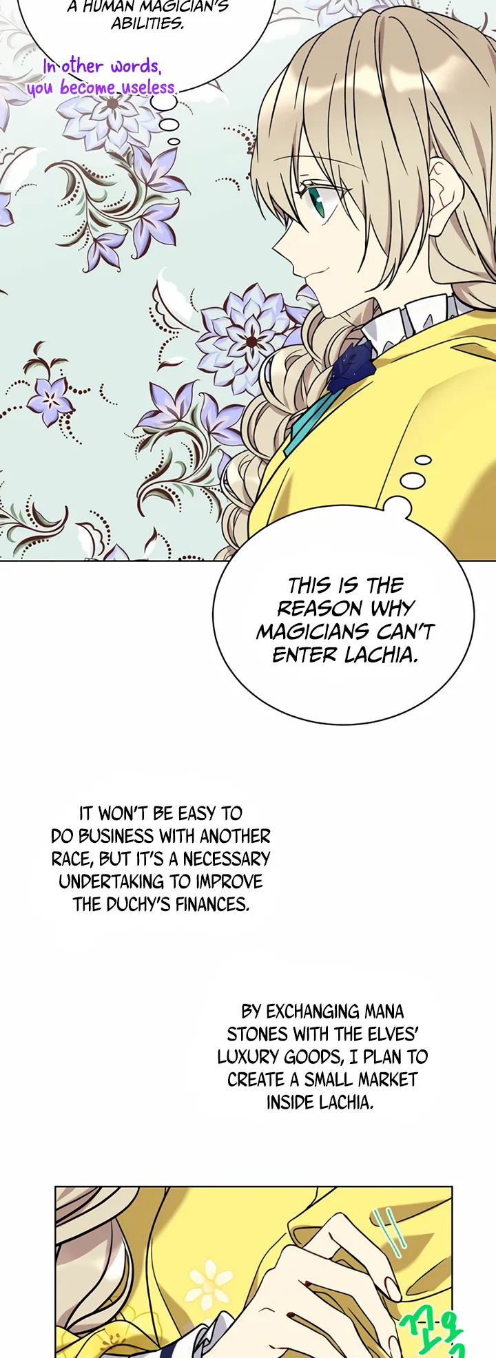 Recording Hall Chapter 22 Online - página 31
