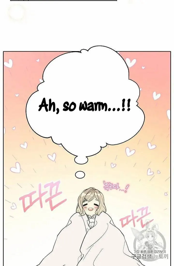 Recording Hall Chapter 28.5 Online - página 14