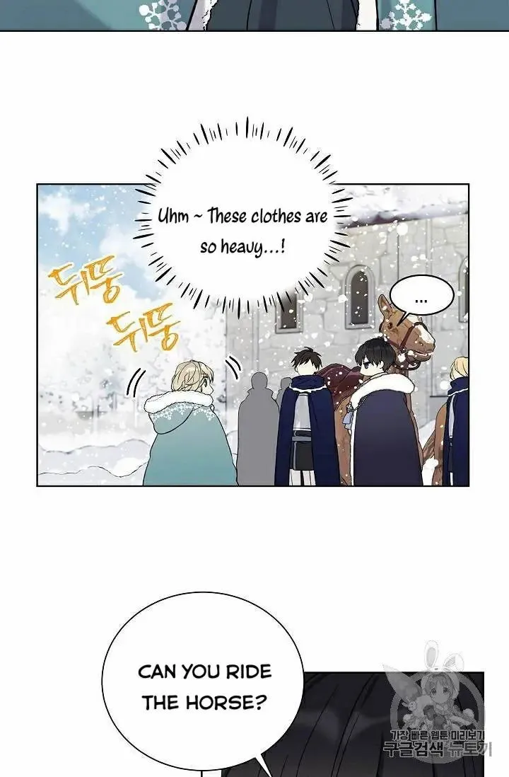 Recording Hall Chapter 28.5 Online - página 22