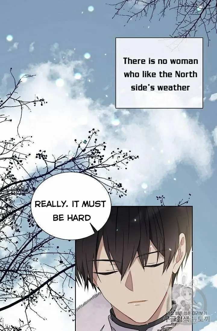 Recording Hall Chapter 29.5 Online - página 24