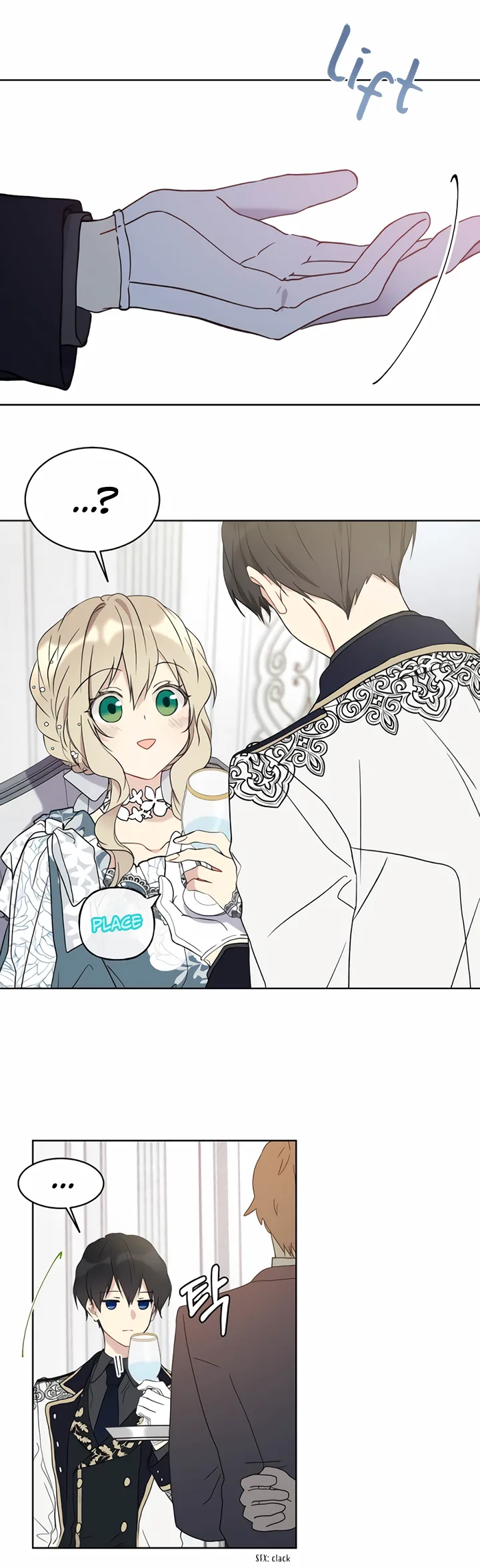 Recording Hall Chapter 30 Online - página 15