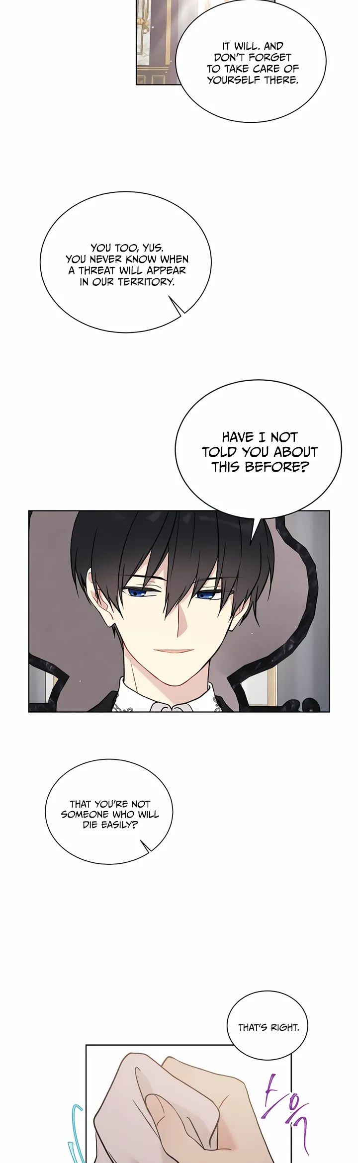 Recording Hall Chapter 33 Online - página 15