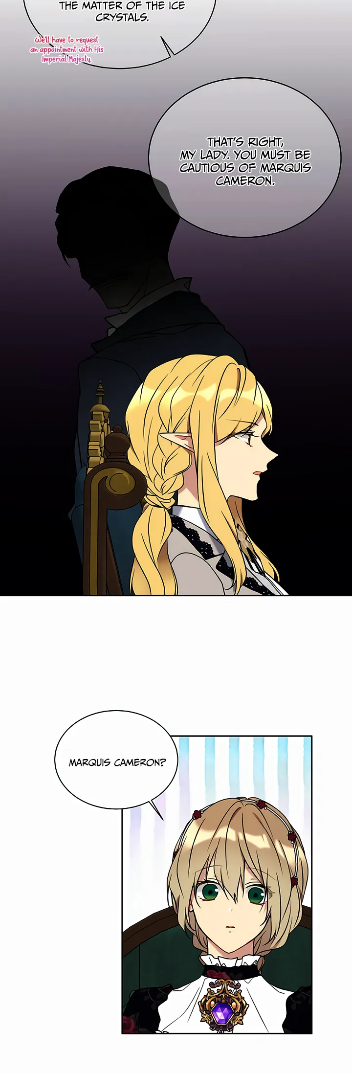 Recording Hall Chapter 33 Online - página 29