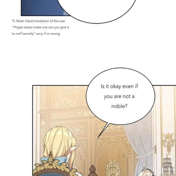 Recording Hall Chapter 45 Online - página 3