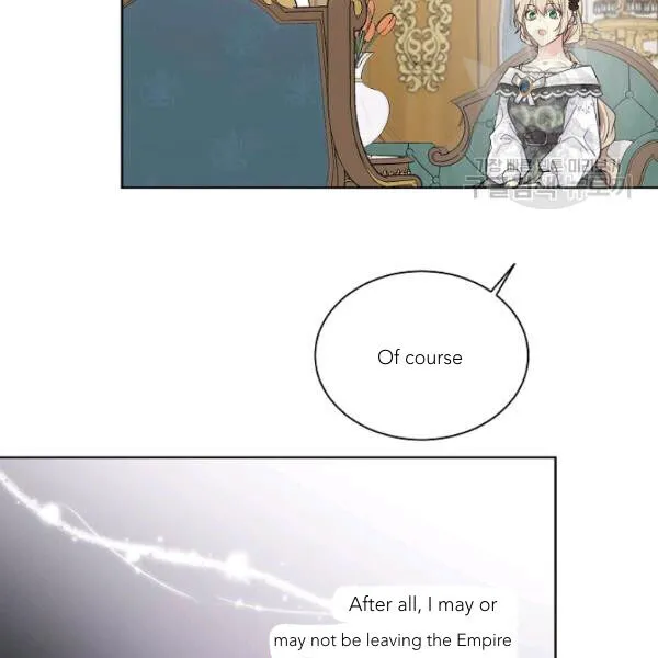Recording Hall Chapter 45 Online - página 4