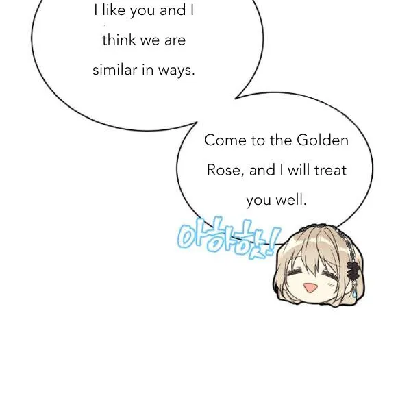 Recording Hall Chapter 45 Online - página 21