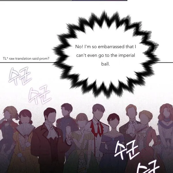 Recording Hall Chapter 45 Online - página 27
