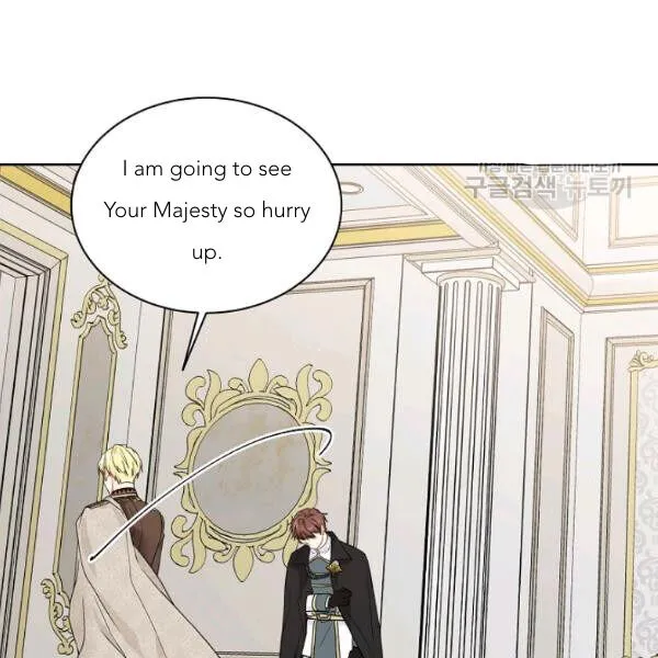 Recording Hall Chapter 45 Online - página 32