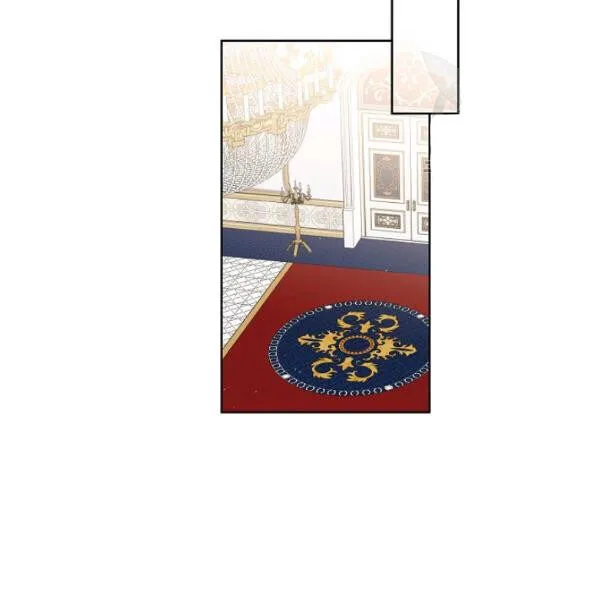 Recording Hall Chapter 45 Online - página 34