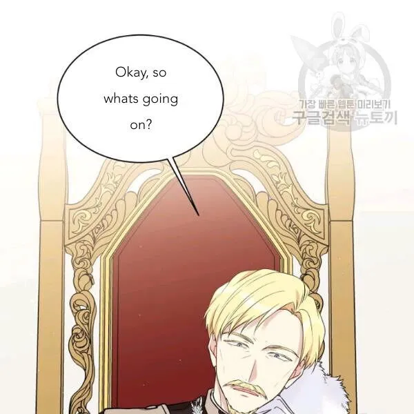Recording Hall Chapter 45 Online - página 35