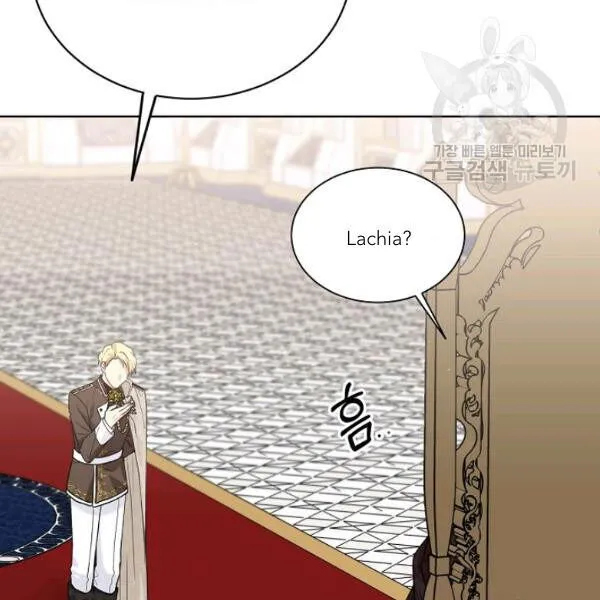 Recording Hall Chapter 45 Online - página 37