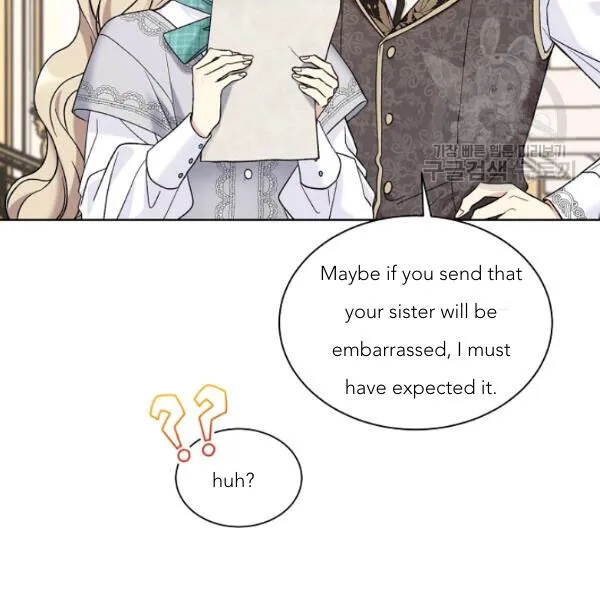 Recording Hall Chapter 45 Online - página 46